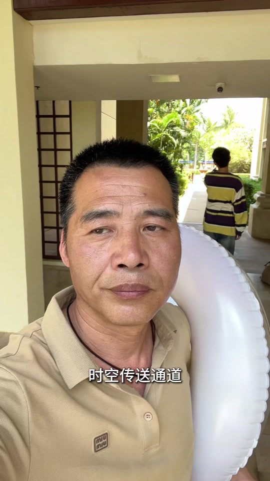 张近东老婆(张近东老婆陈怡简介)