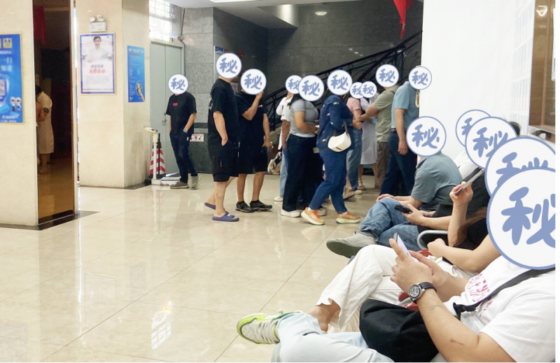 东莞最好的男科医院是哪一家医院(东莞最好的男科医院是哪一家医院啊)
