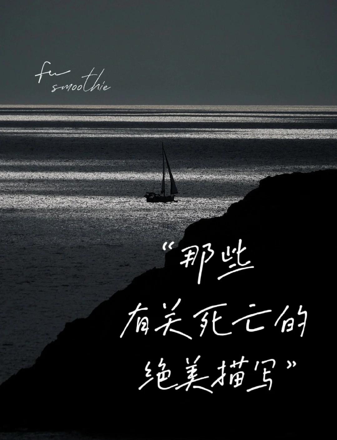 讽刺一个人作死的句子(讽刺一个人作死的句子说说)