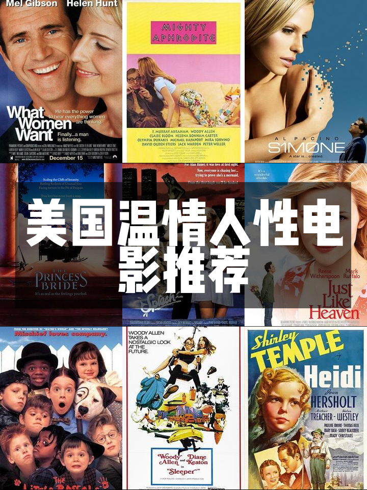 欧美看片(无人区高清电影免费) 欧美看片(无人区高清电影免费)