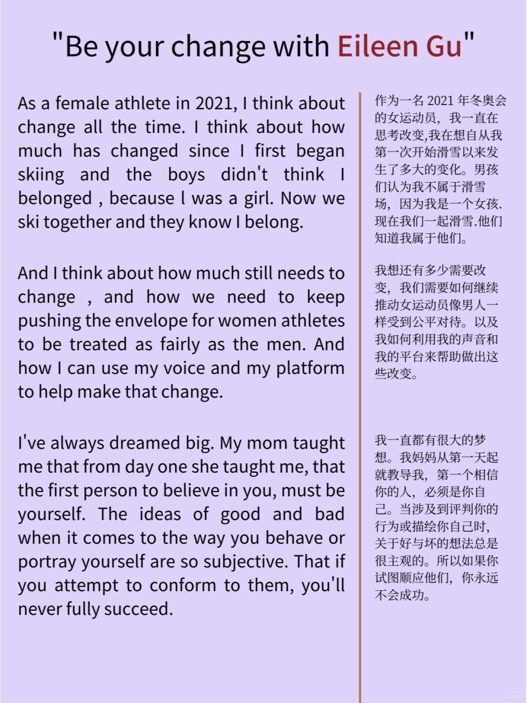 沦陷英文(沦陷英文彭彭) 沦陷英文(沦陷英文彭彭)