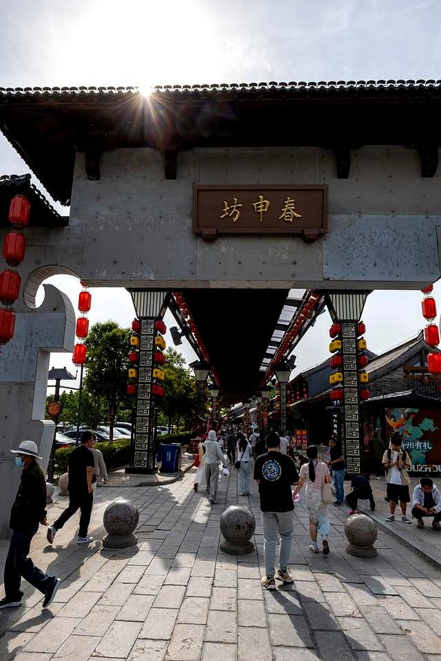 坊(坊间是什么意思)