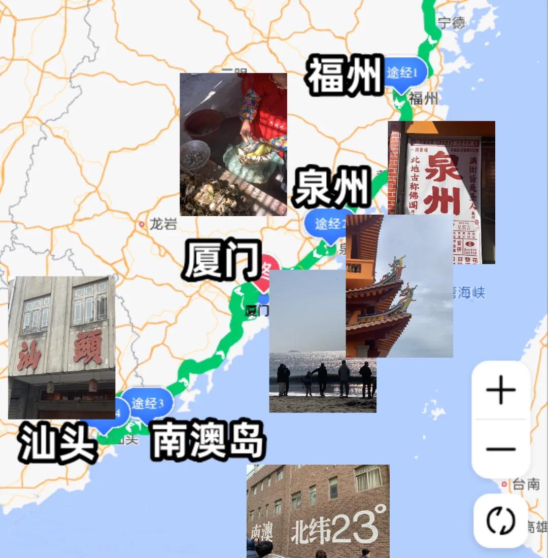 福建离江苏多远距离(福建离江苏多远距离多少公里) 福建离江苏多远距离(福建离江苏多远距离多少公里)