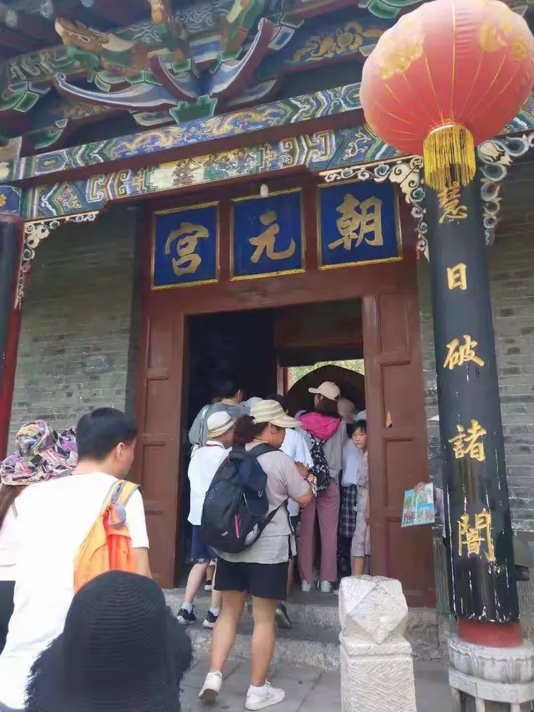 娲怎么读(娲怎么读音正确读法)