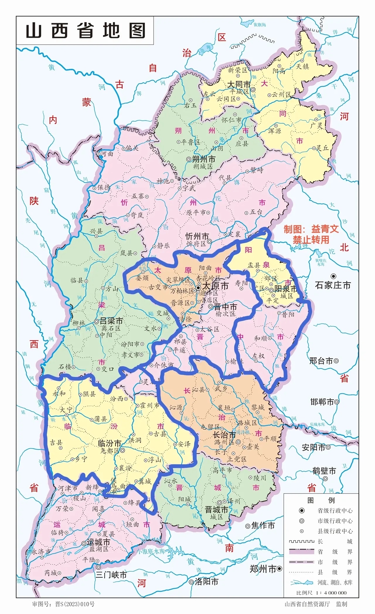 太原市地图全图(太原市地图全图高清版 万柏林区)