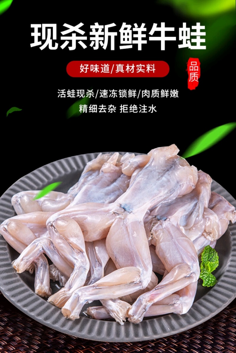 养殖牛蛙一亩需要投资多少(养牛蛙大概投资多少钱 一亩牛蛙养殖利润) 养殖牛蛙一亩需要投资多少(养牛蛙大概投资多少钱 一亩牛蛙养殖利润)