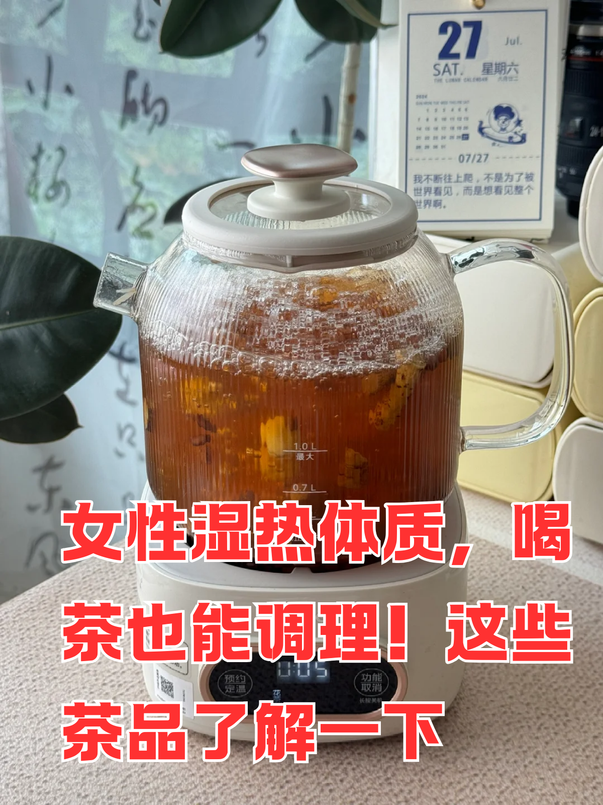 女性长期喝大麦茶的危害(女性长期喝大麦茶的副作用) 女性长期喝大麦茶的危害(女性长期喝大麦茶的副作用)