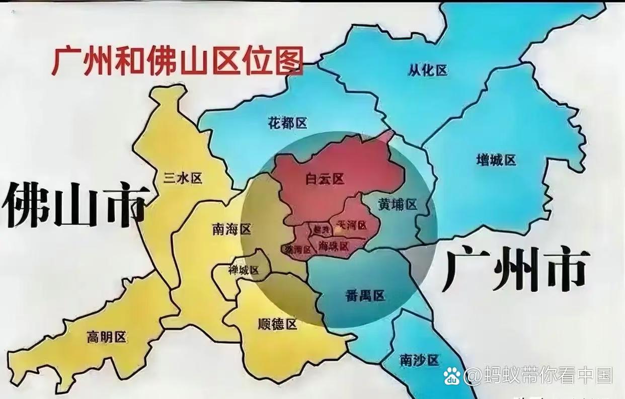 高明地图(高明地图高清版大地图)