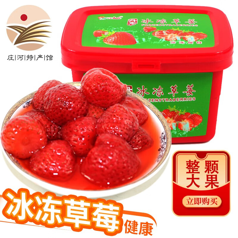 丹东快递(丹东快递是什么快递公司)
