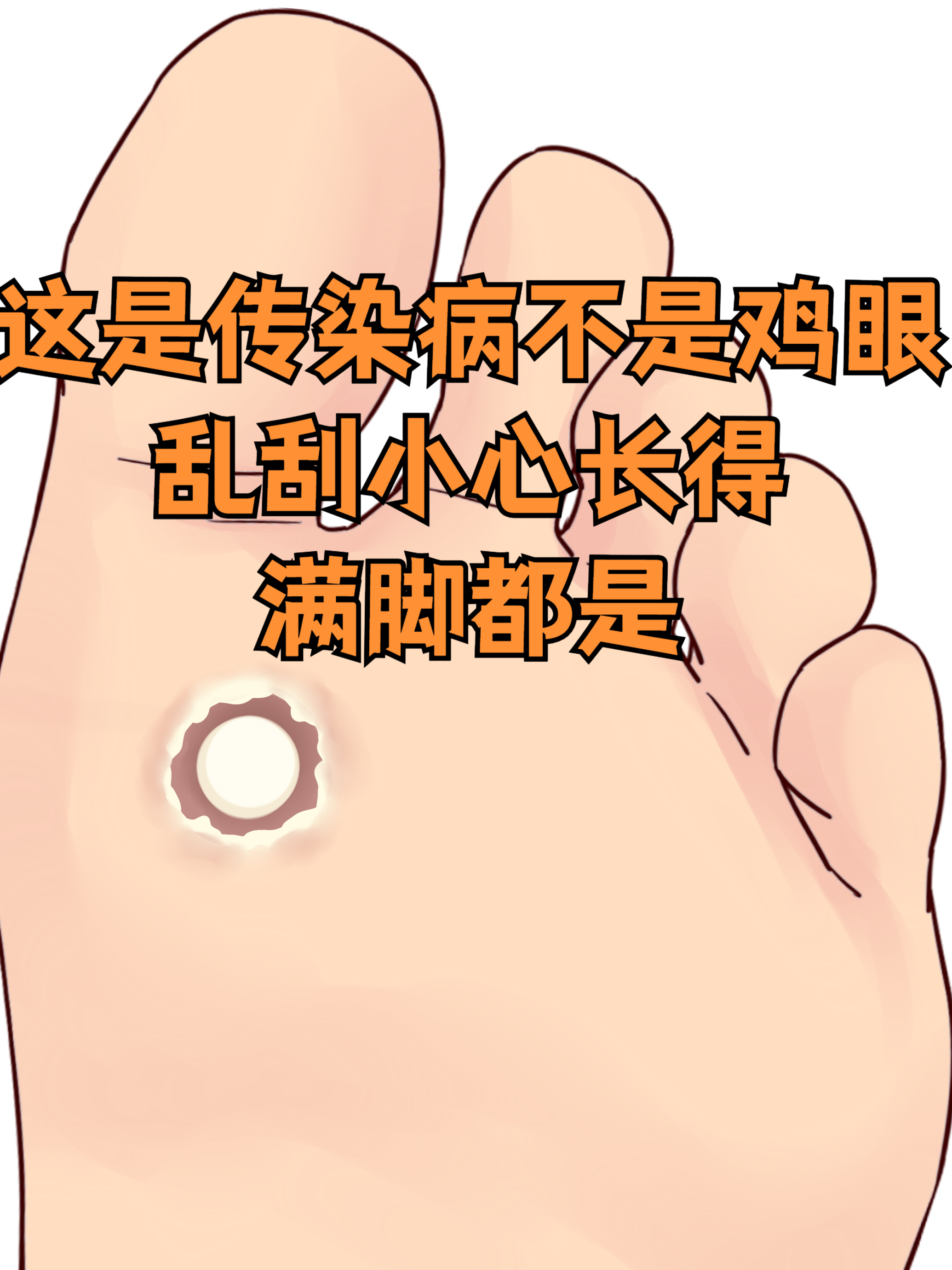 餍足是什么意思(餍足是什么意思怎么读)