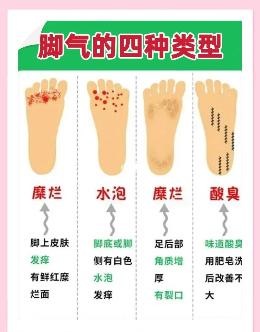 餍足是什么意思(餍足是什么意思怎么读) 餍足是什么意思(餍足是什么意思怎么读)