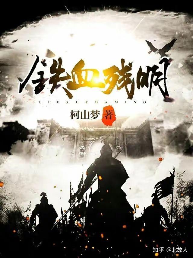 重生之再造豪门小说(重生之再造豪门小说在线阅读)