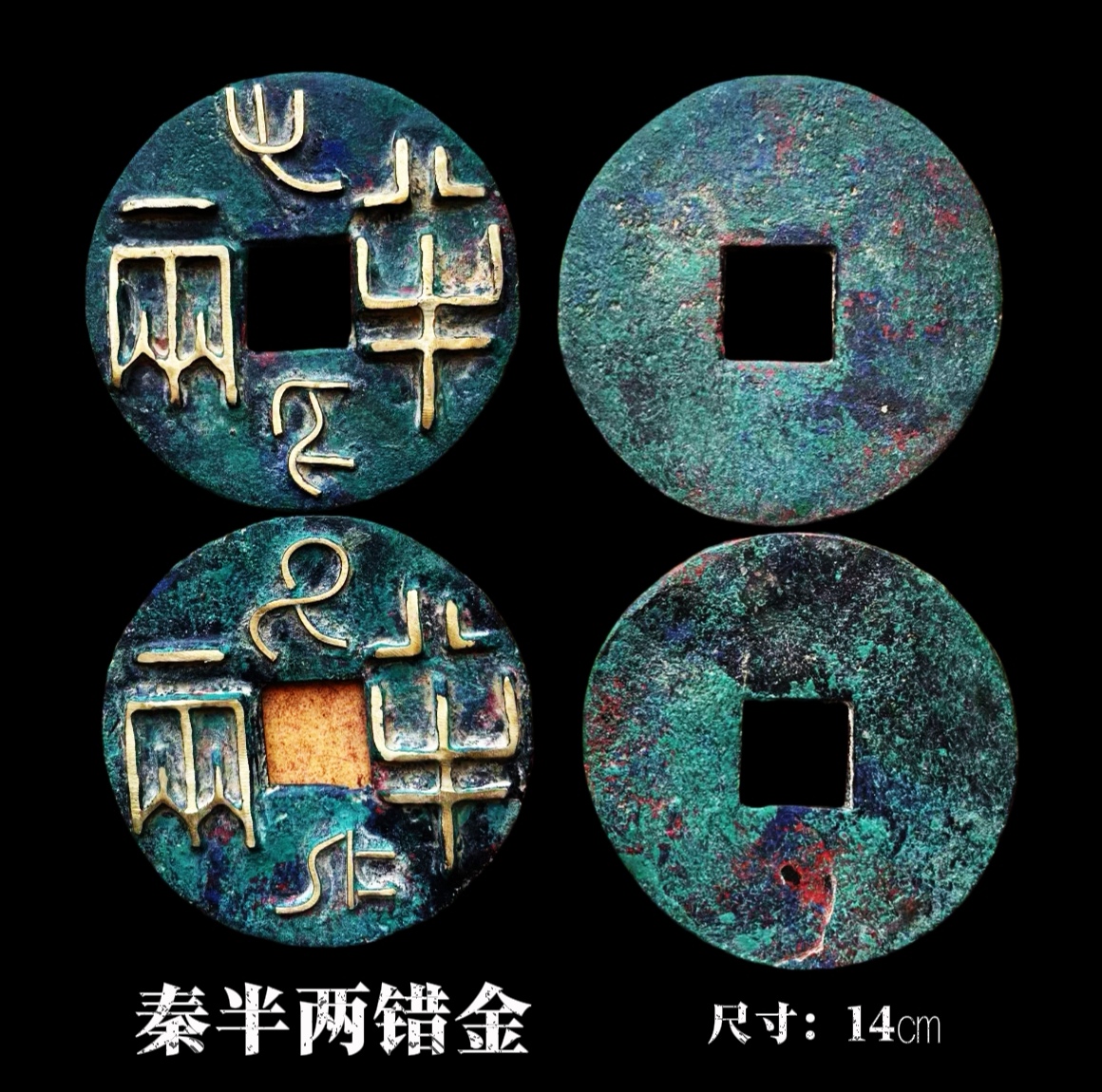 讫(讫的繁体字)