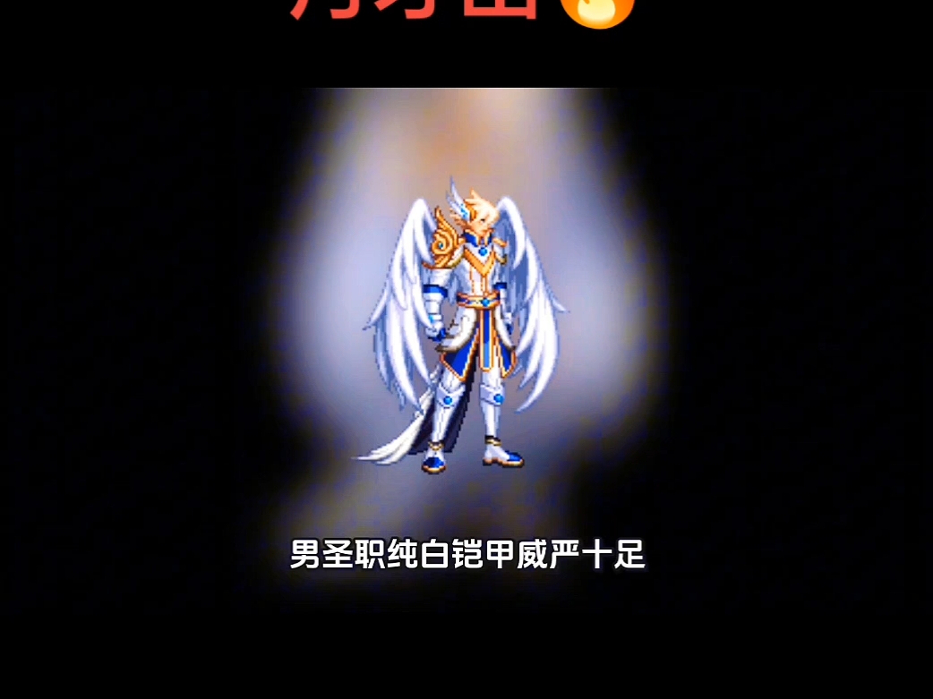 杨潇唐沐雪更新最快(杨潇唐沐雪总共多少章节)