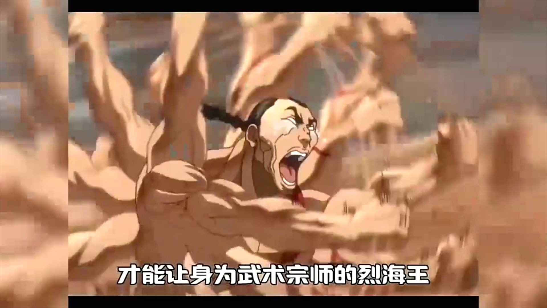 烈(烈火战马演员表)