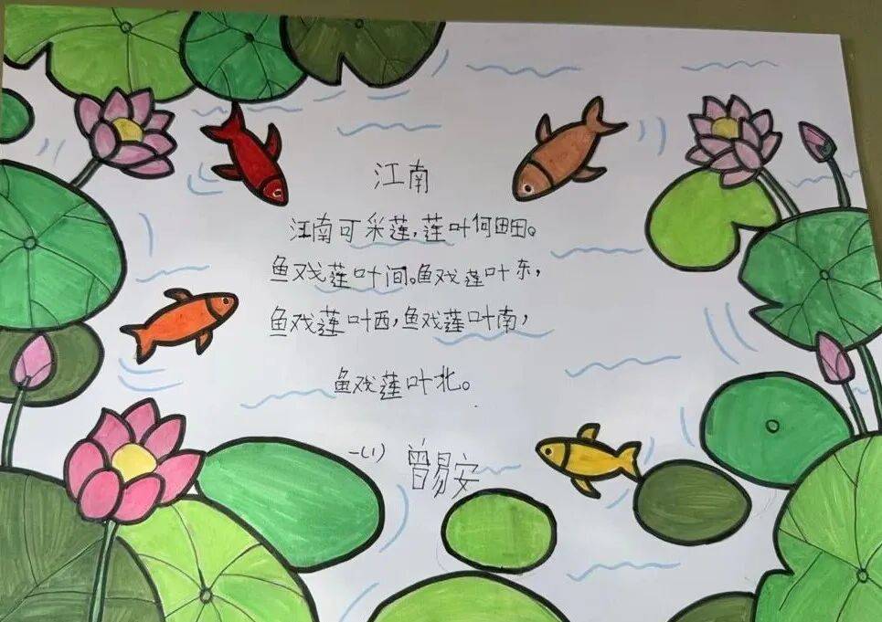 诗情画意造句(诗情画意造句简单一点)