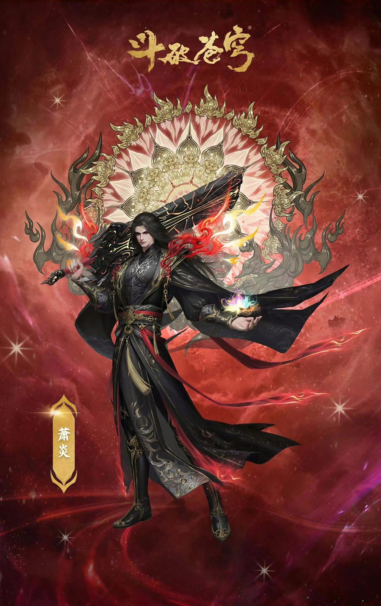 药尘最后的结局(药尘最后的结局是什么) 药尘最后的结局(药尘最后的结局是什么)