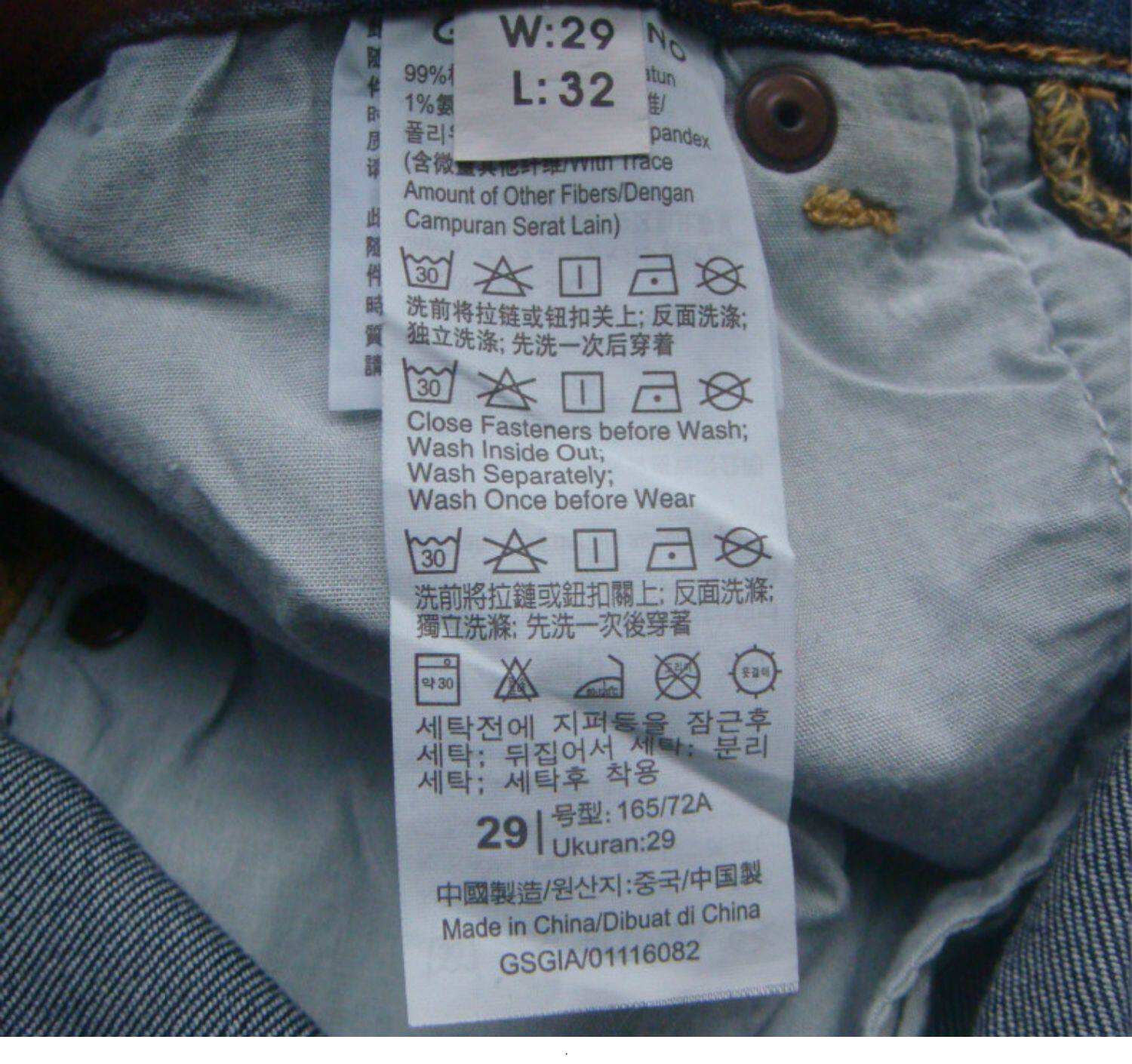 佐丹奴是哪个国家的品牌(佐丹奴是哪个国家的品牌衣服)