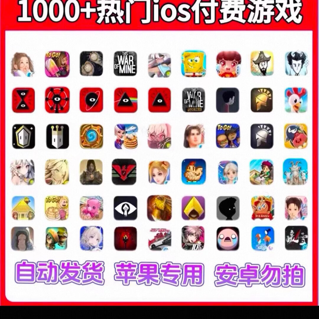 ipad十大耐玩单机游戏(ipad十大耐玩单机游戏排行榜) ipad十大耐玩单机游戏(ipad十大耐玩单机游戏排行榜)