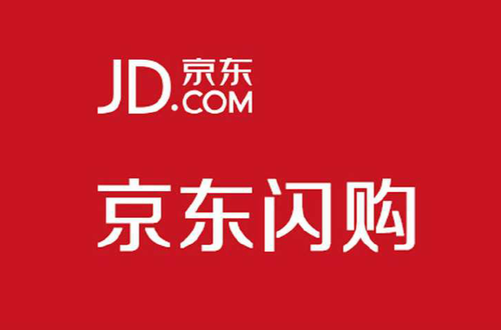 下载京东购物(京东购物商城官网下载最新版)