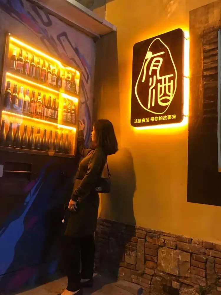 岁月不饶人下一句怎么说(回不去的岁月,留不住的青春)