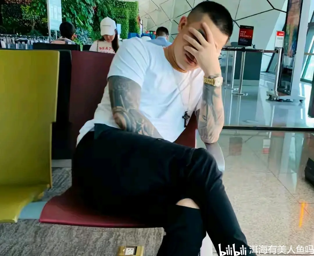 仙洋是因为什么进去的(仙洋是因为什么进去的2020)