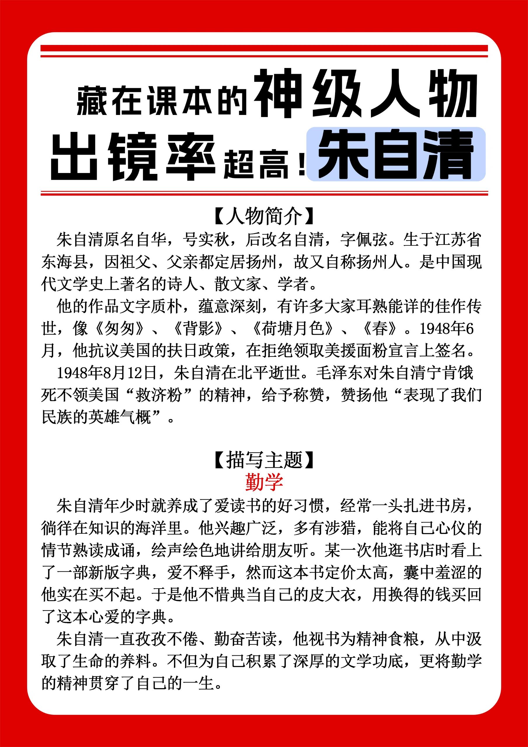 沈从文是什么派作家(沈从文是哪个文学流派的作家) 沈从文是什么派作家(沈从文是哪个文学流派的作家)