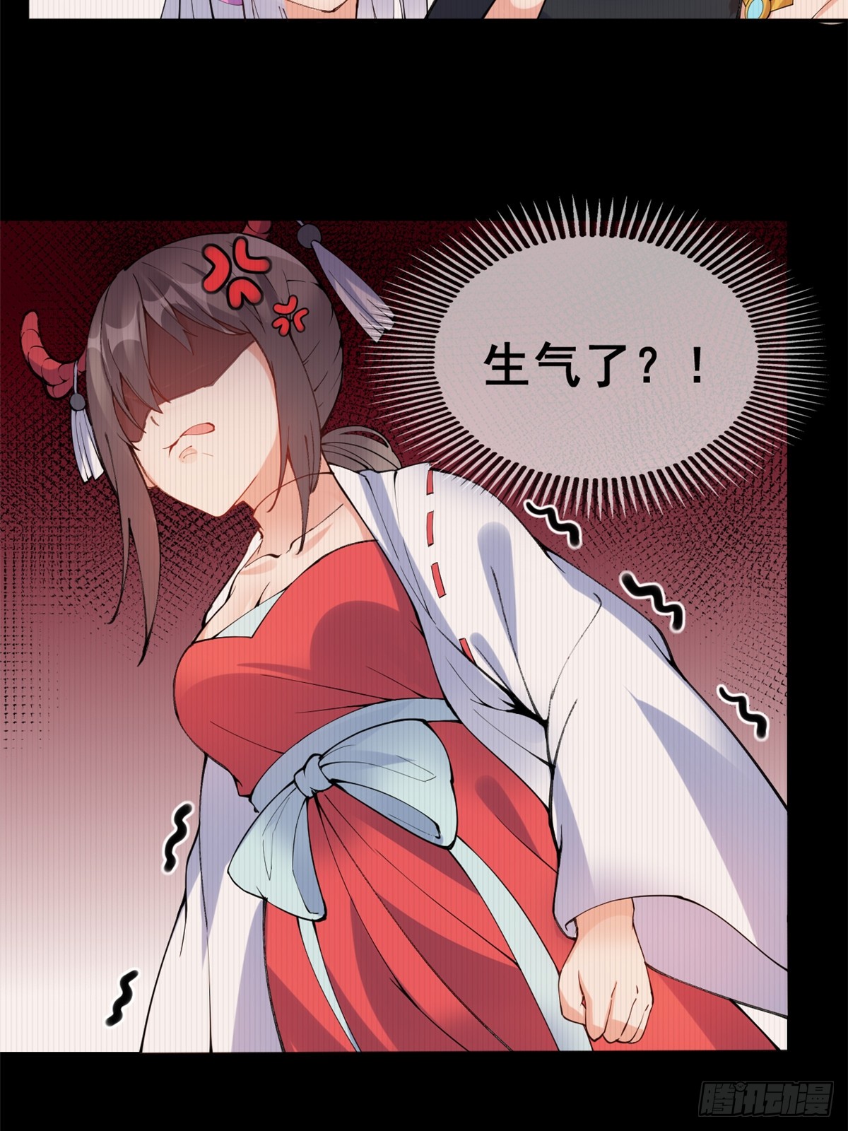 龙王的女婿(龙王的女婿后记谢雨结局)