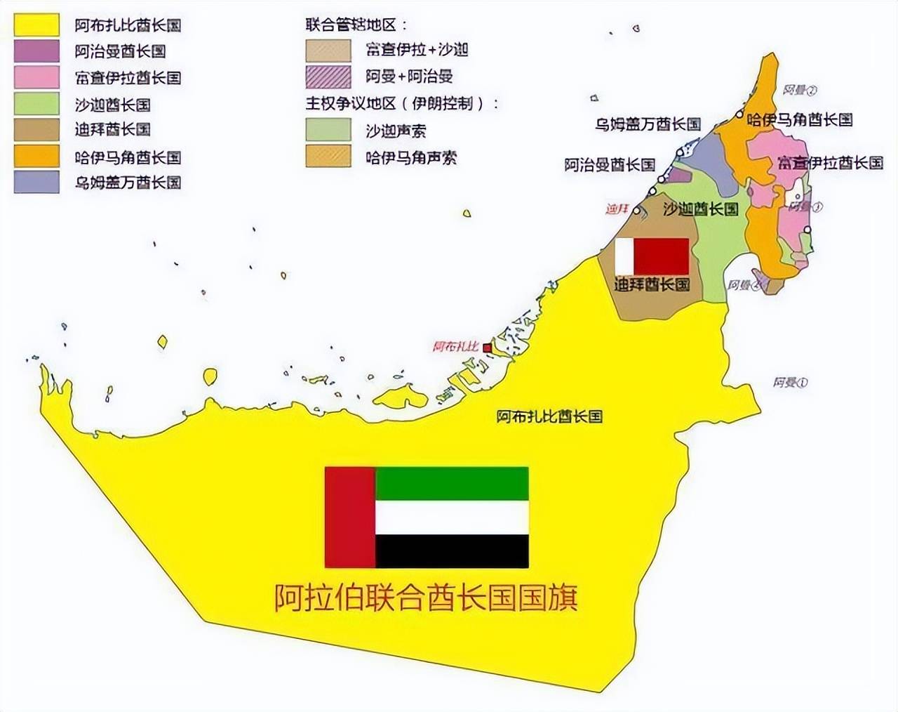 沙特阿拉伯属于哪个洲(沙特阿拉伯属于哪个洲气候) 沙特阿拉伯属于哪个洲(沙特阿拉伯属于哪个洲气候)