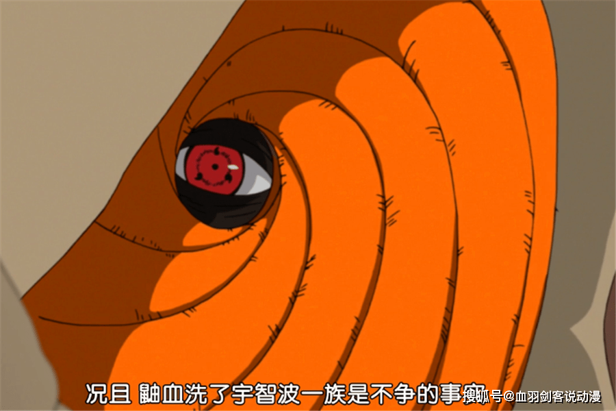 鼬的拼音(鼬的拼音和声调)