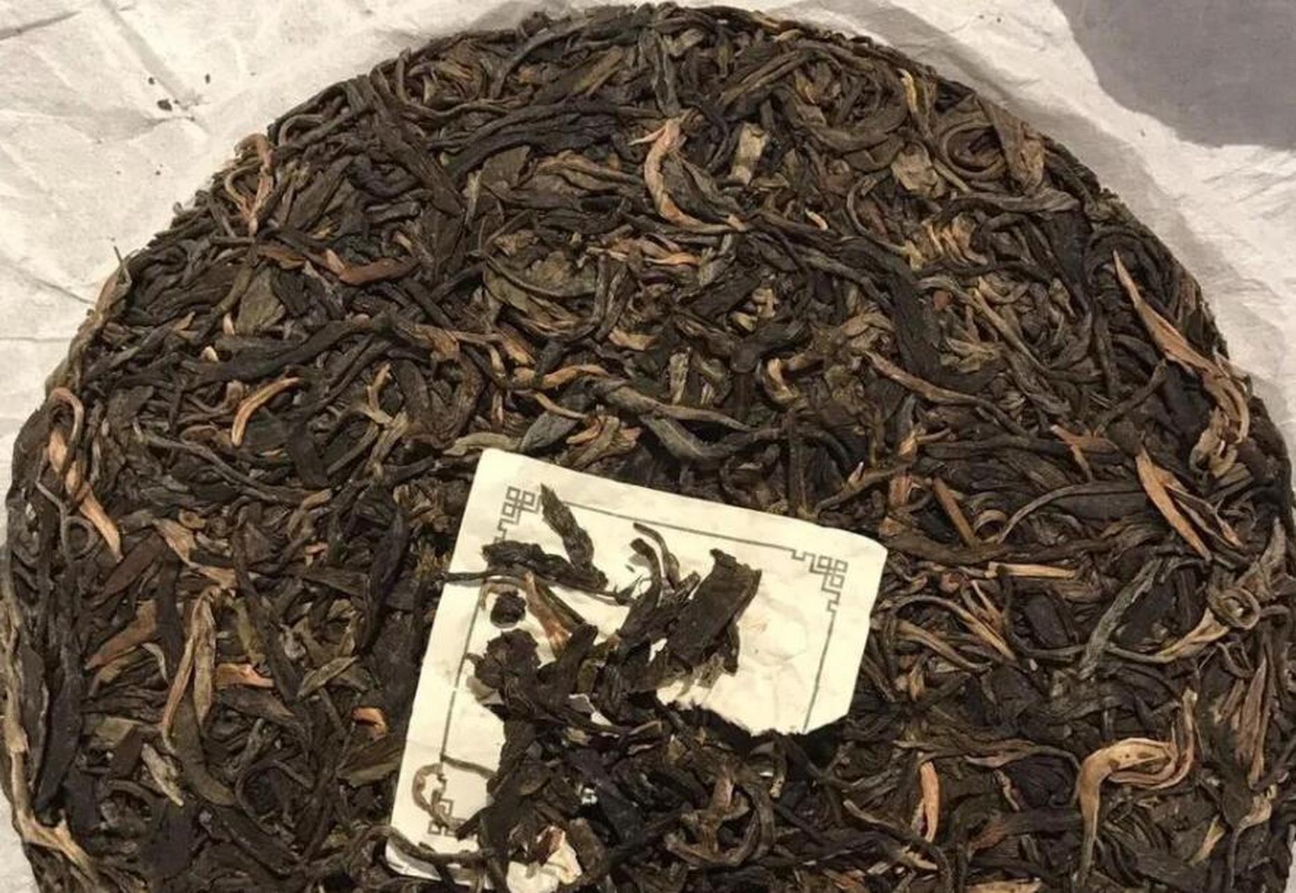黑白茶(黑白茶作者) 黑白茶(黑白茶作者)
