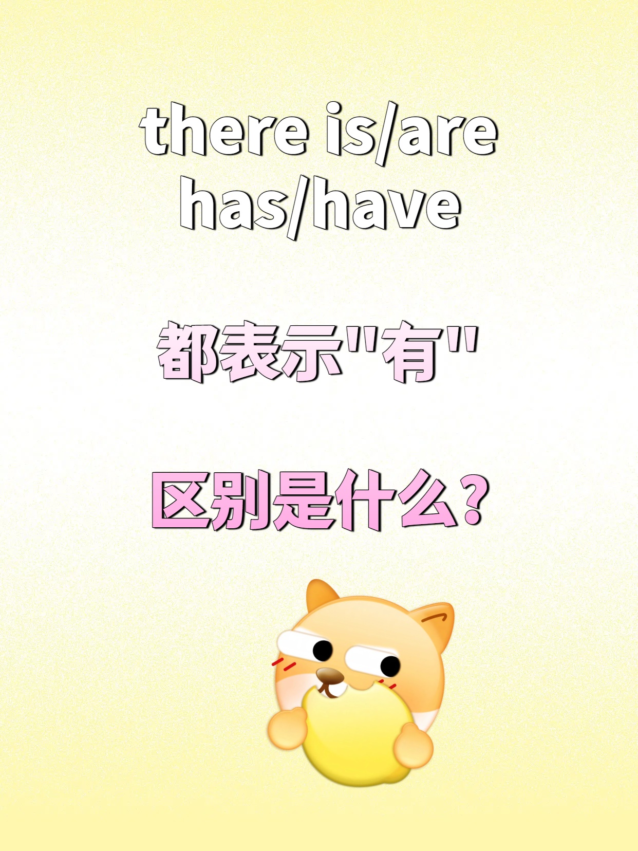 ark什么意思(on your mark什么意思) ark什么意思(on your mark什么意思)