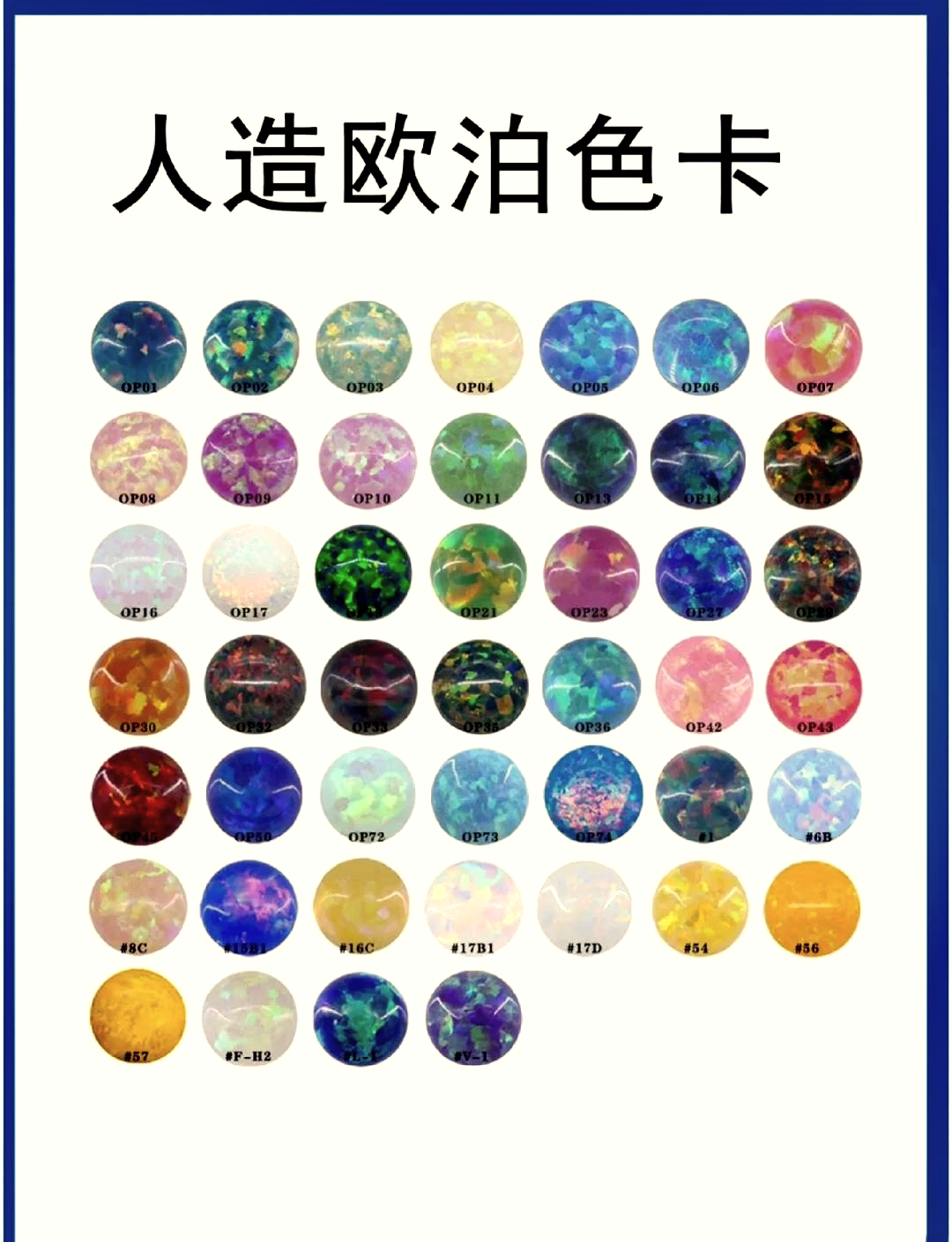 欧泊石多少钱一克(红色欧泊石多少钱一克)