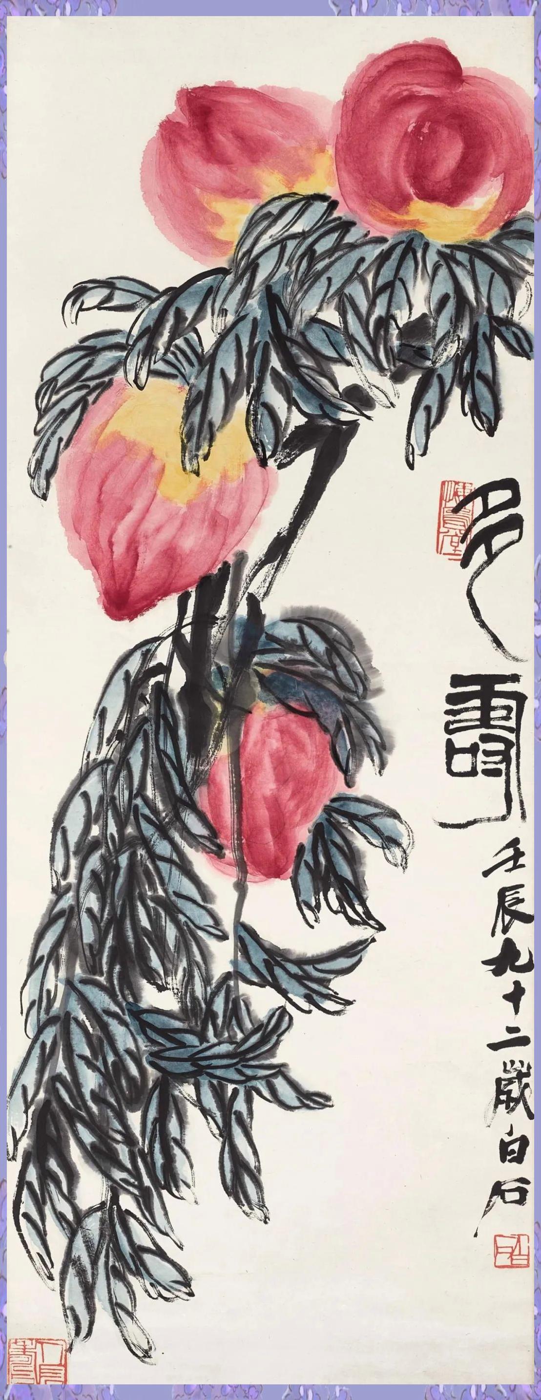 齐白石最贵的画100亿(齐白石最贵的一幅画是什么画?)