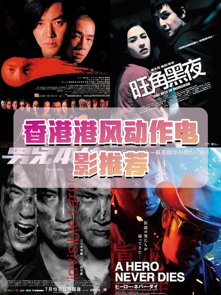2020香港最新r级限制的简单介绍