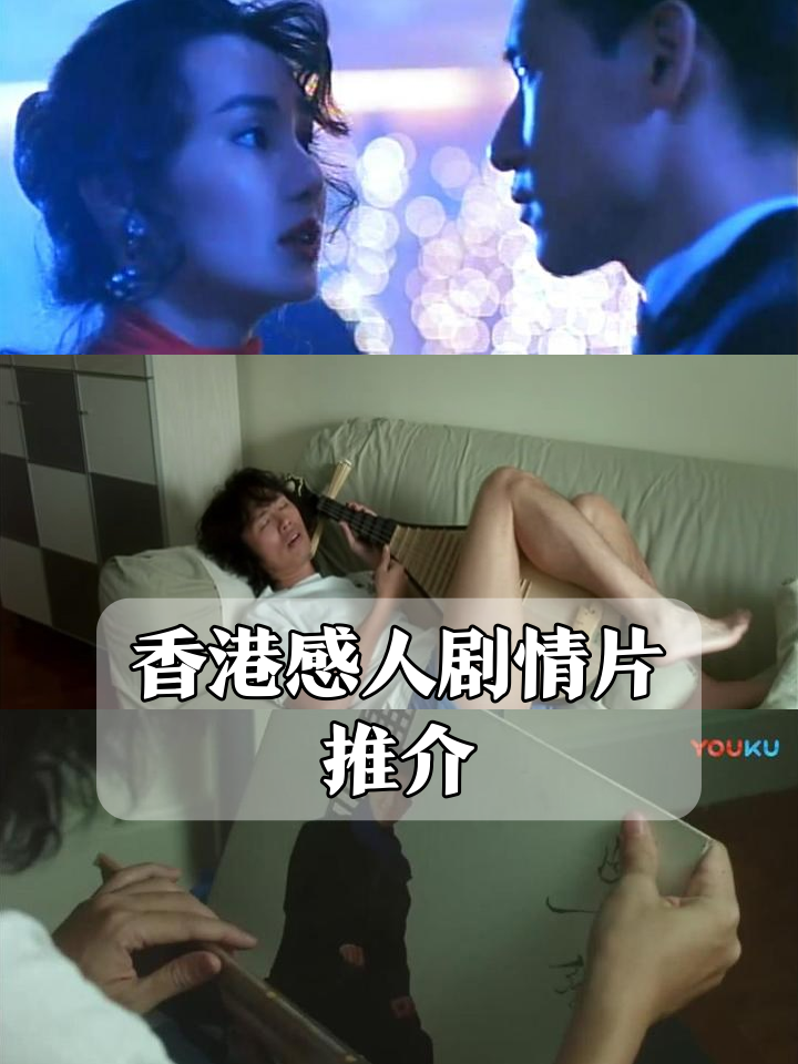 2020香港最新r级限制的简单介绍 2020香港最新r级限制的简单介绍