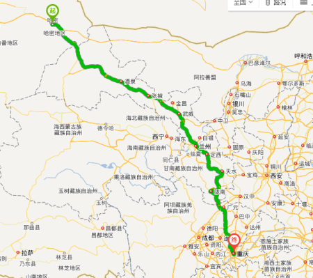 长沙到重庆多少公里(湖南长沙到重庆多少公里)