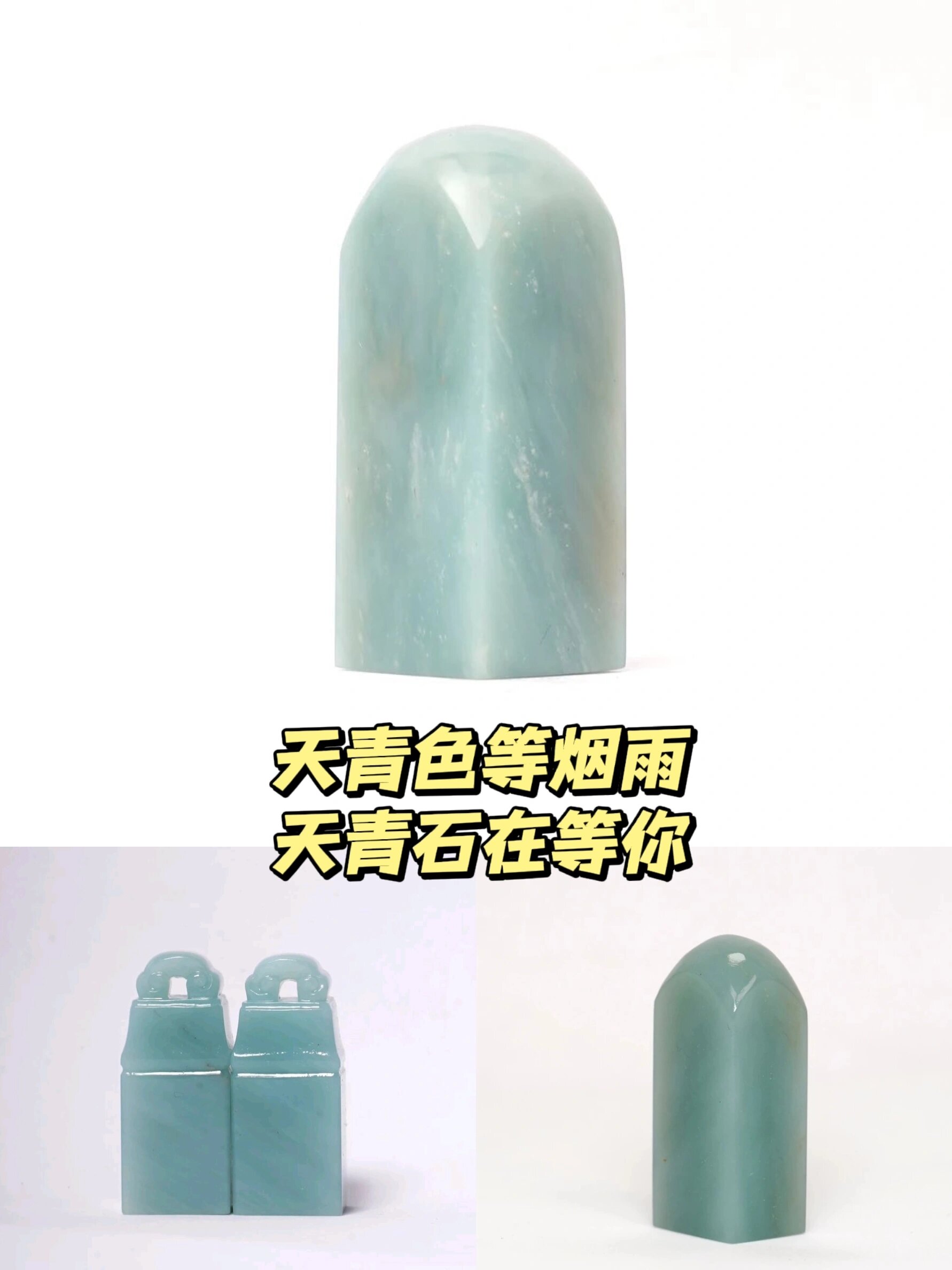 天青色是什么颜色(古代天青色是什么颜色) 天青色是什么颜色(古代天青色是什么颜色)
