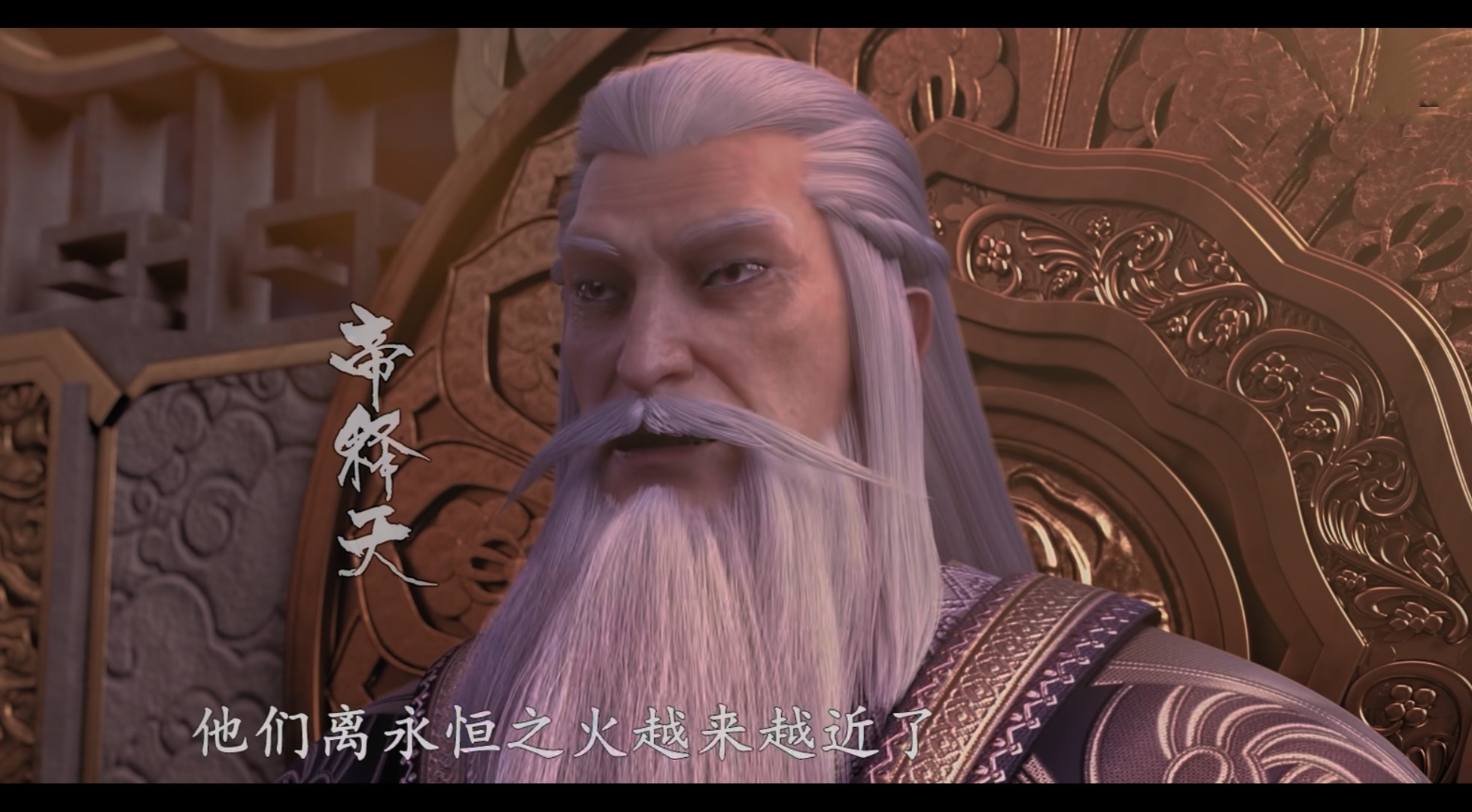 天界打工皇帝的简单介绍