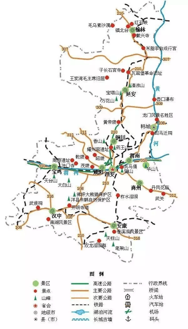 中国旅游地图全图可放大高清(中国旅游地图全图可放大高清新疆)