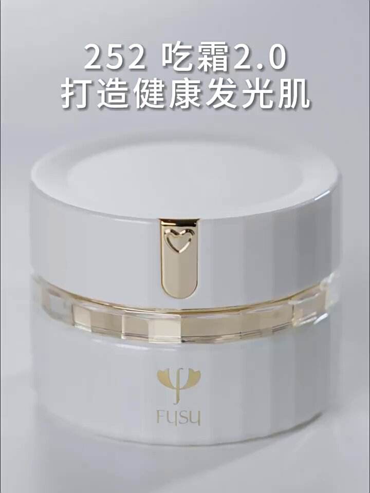 吃谷胱甘肽片脸变干净了(吃谷胱甘肽片先变白后变黑)