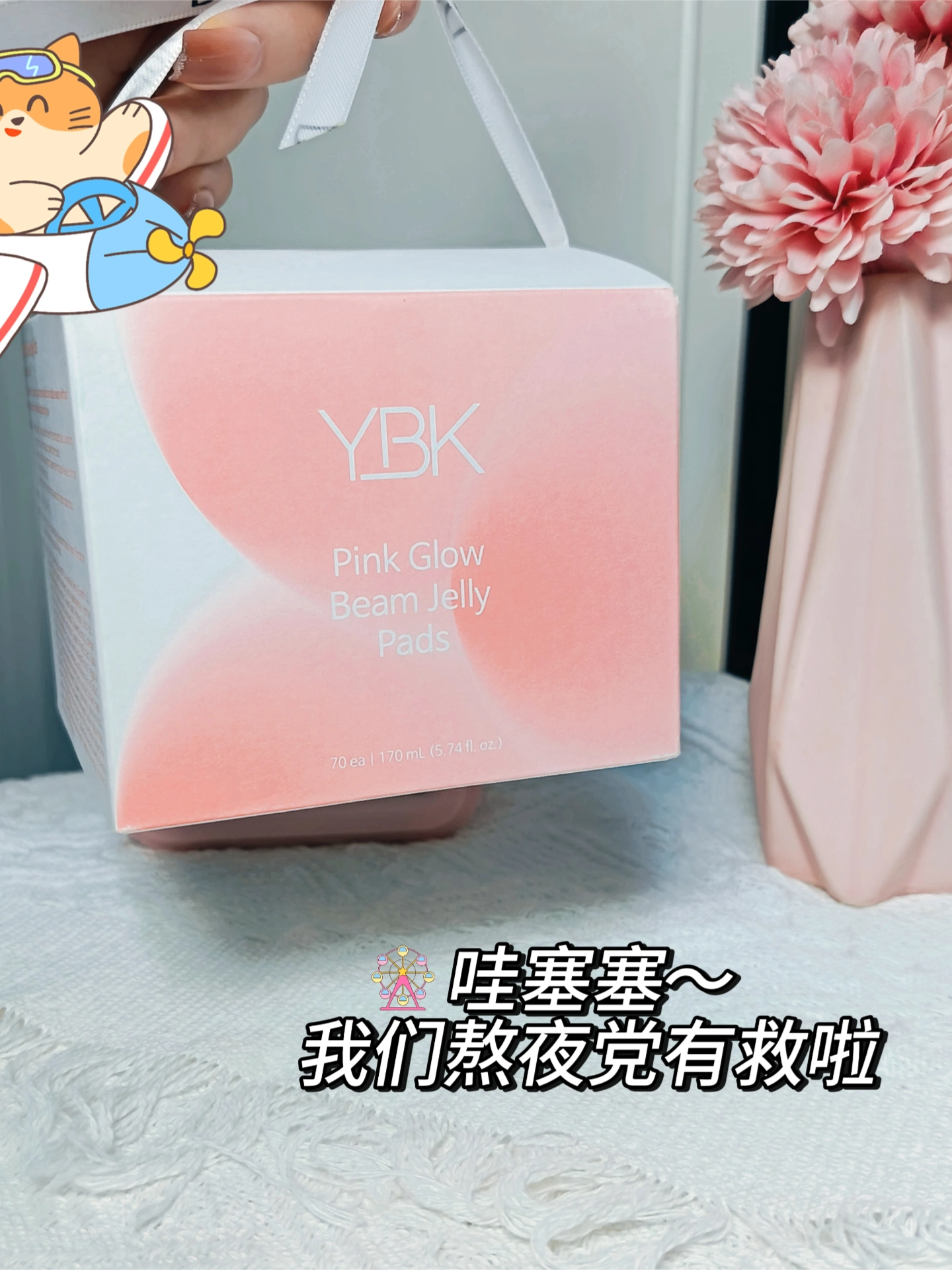 吃谷胱甘肽片脸变干净了(吃谷胱甘肽片先变白后变黑)