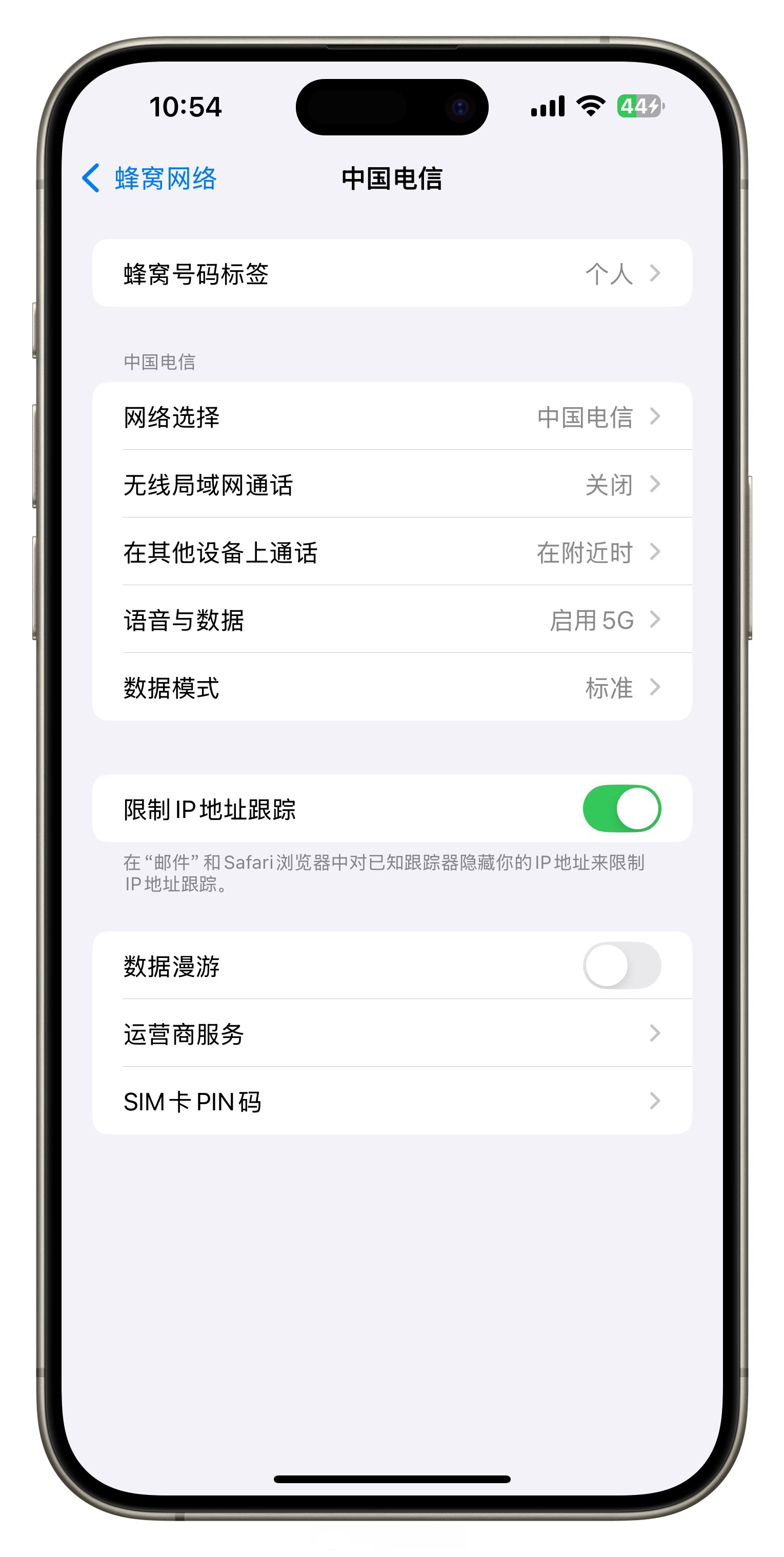 苹果8home键按压无触感(苹果8home键按压无触感不能调节声音)