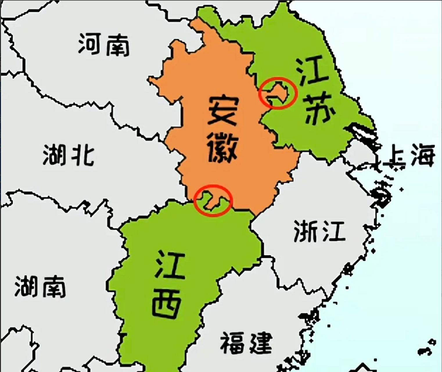 江西到安徽多少公里(江西到安徽的距离是多少)