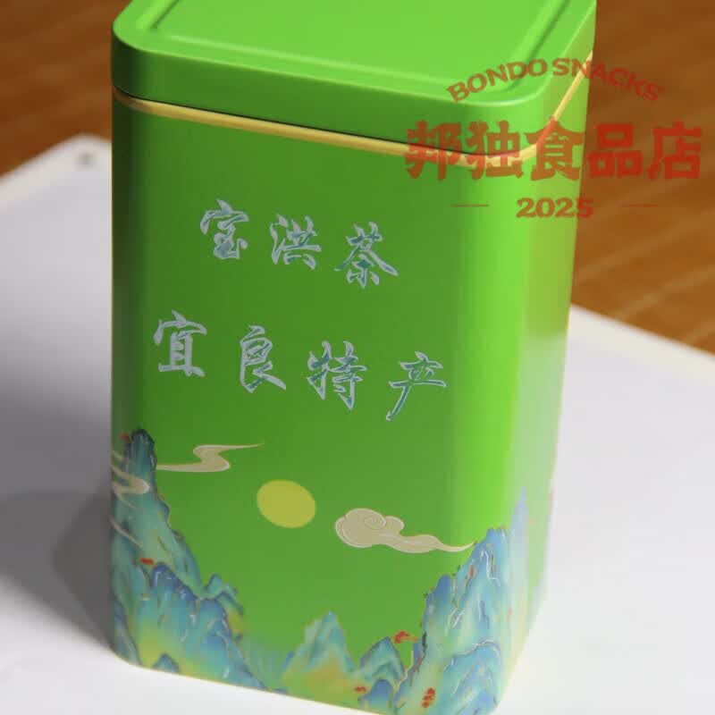 宝洪茶(宝洪茶简介) 宝洪茶(宝洪茶简介)