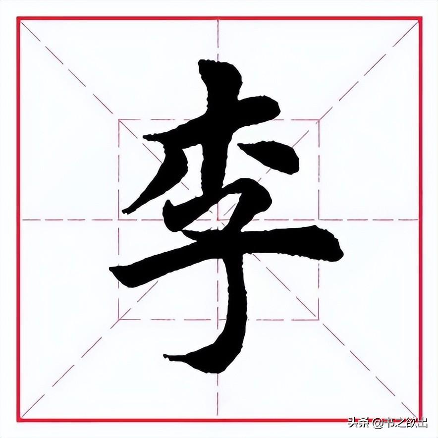 脂的拼音(脂的拼音是什么)