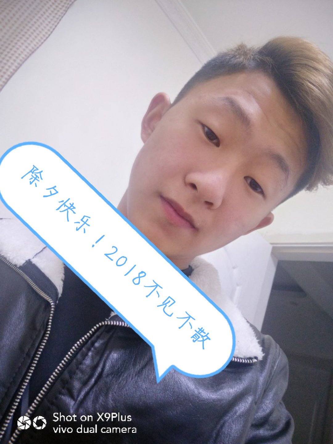 2018快手最新排名(2019快手年度排行榜前三名) 2018快手最新排名(2019快手年度排行榜前三名)
