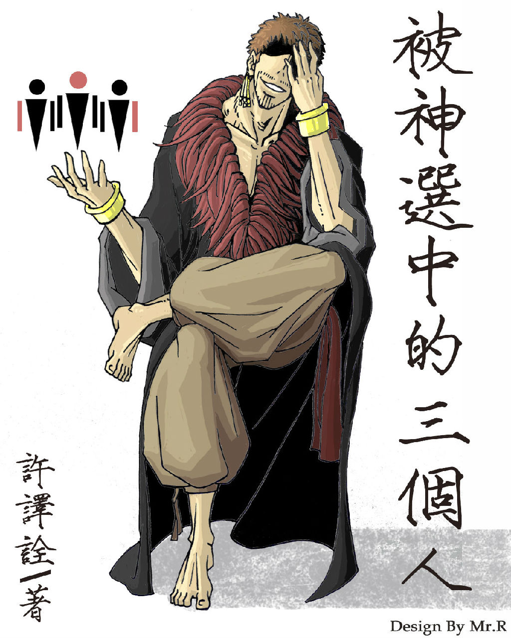 华夏天空小说网(华夏天空小说网还在吗)