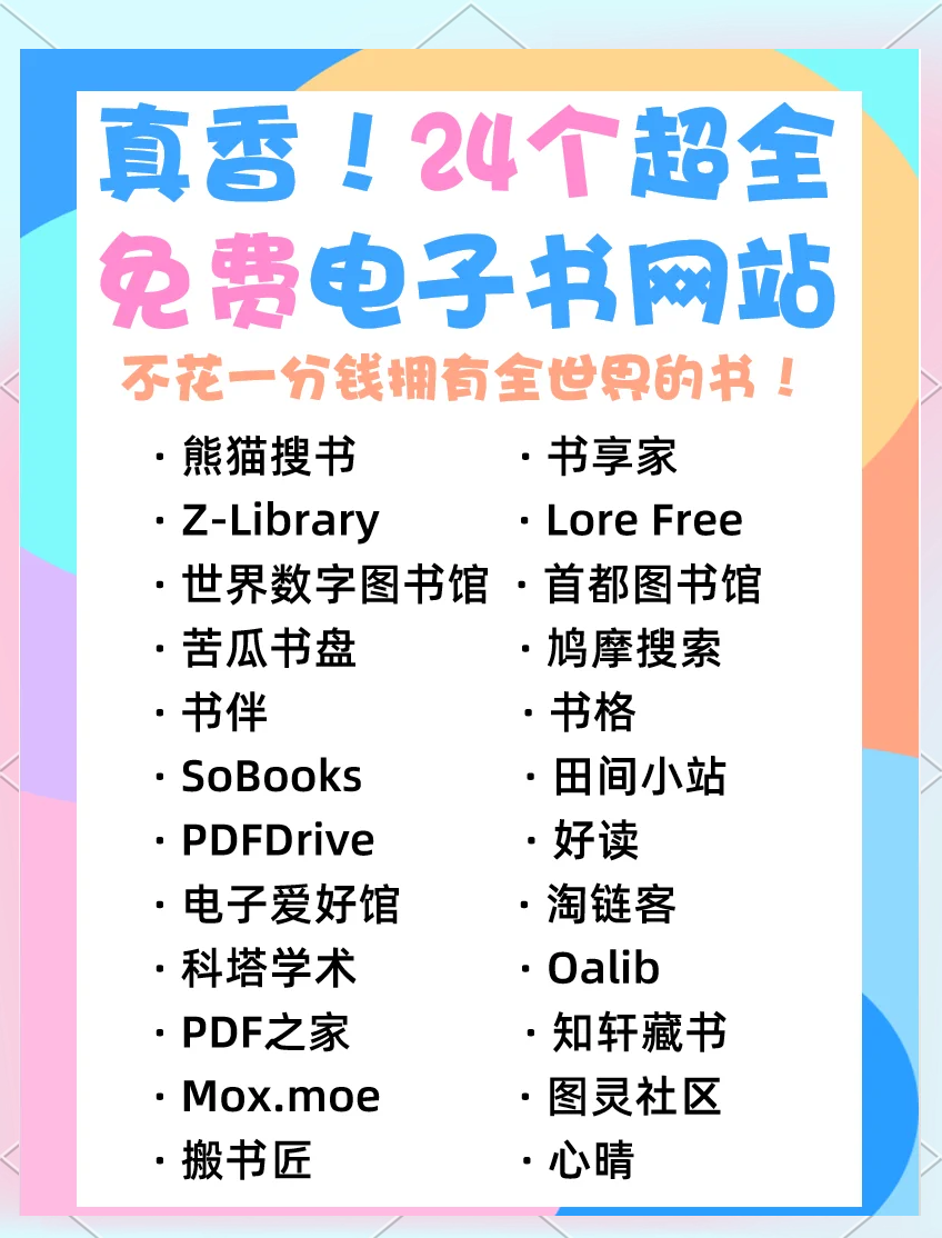 本网站内容(本网站内容收集于互联网,不承担任何)