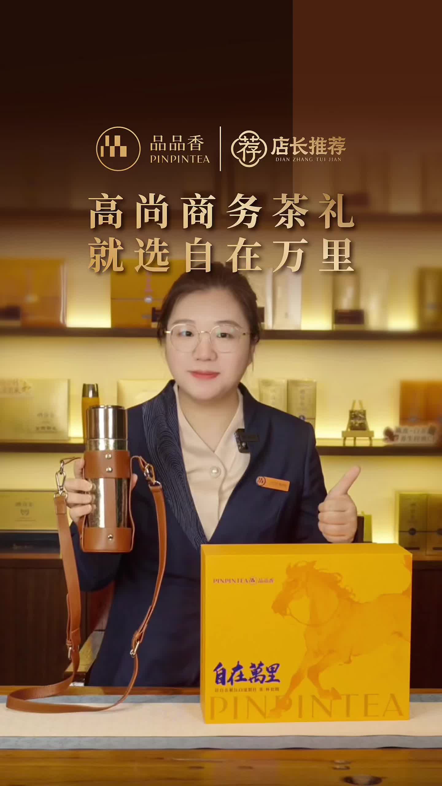 白毫银针属于高档茶吗(白毫银针属于高档茶吗,它的口感和普通白茶有什么区别?) 白毫银针属于高档茶吗(白毫银针属于高档茶吗,它的口感和普通白茶有什么区别?)